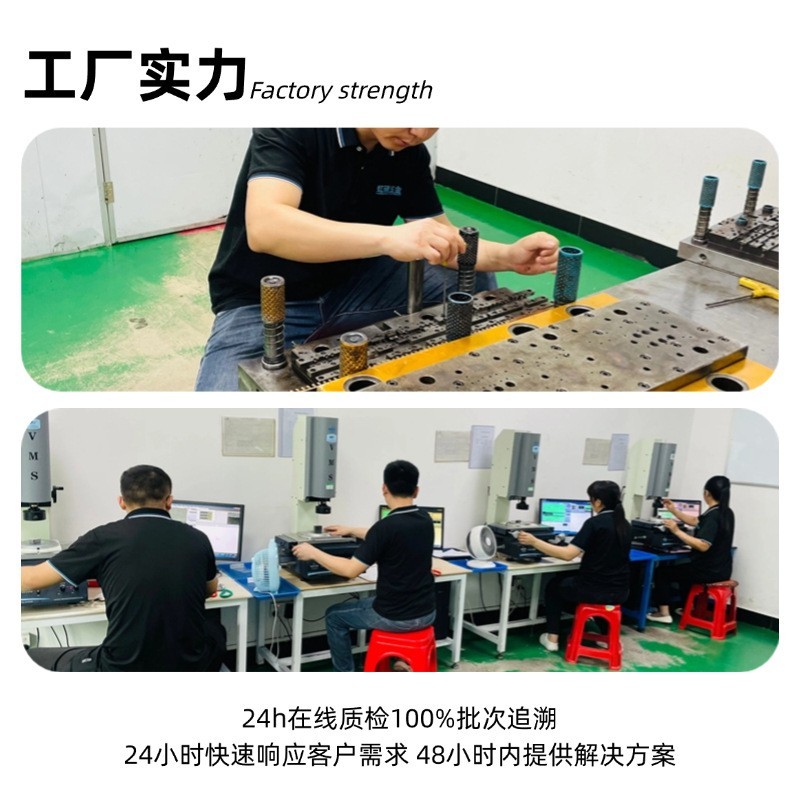 源头厂家定制五金冲压加工 耳机座接触弹片 连续成型精密五金加工图3