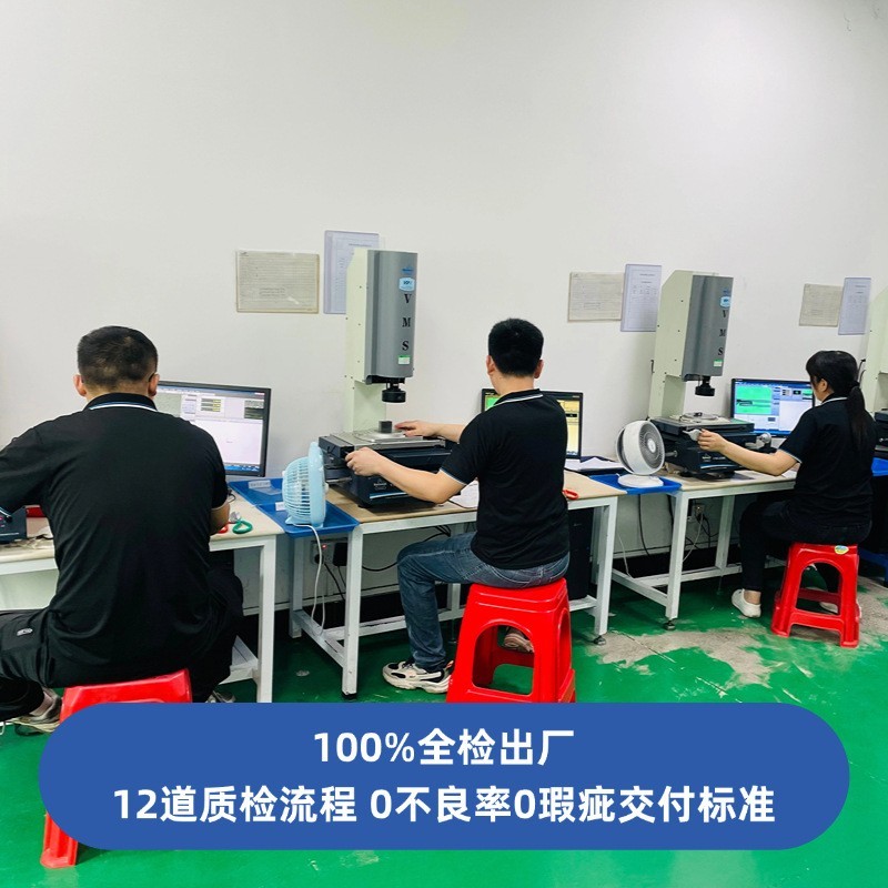 源头厂家定制五金冲压加工 耳机座接触弹片 连续成型精密五金加工图2