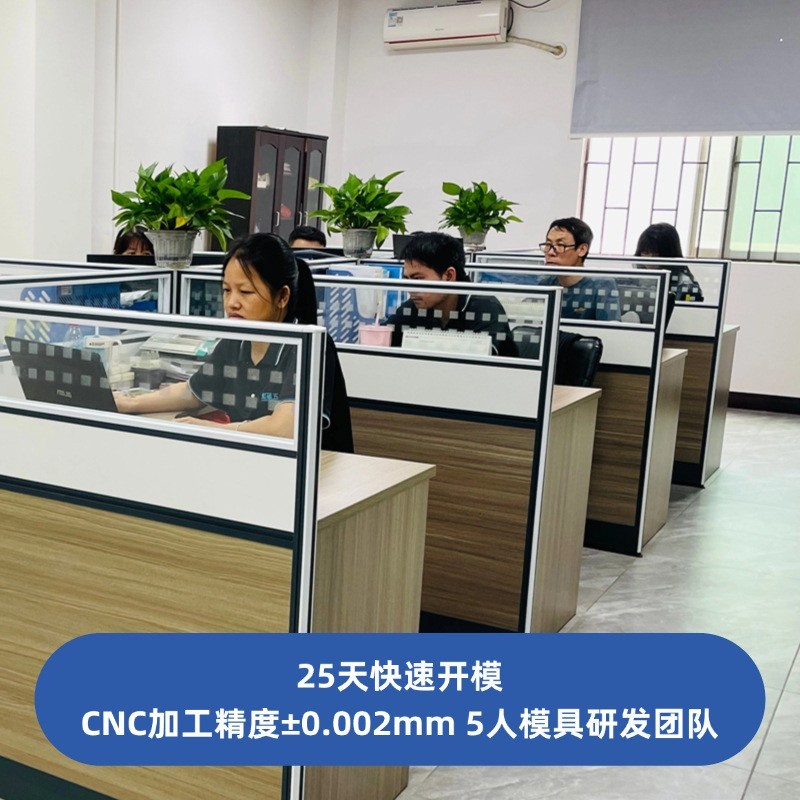 精密五金冲压加工 HDMI高清显示器端子 五金小精密件定制图3