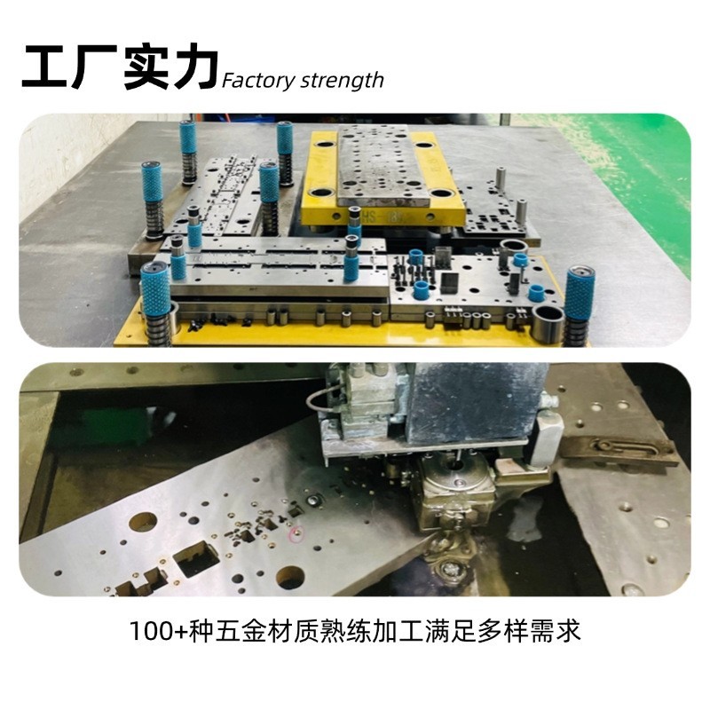 精密五金冲压加工 HDMI高清显示器端子 五金小精密件定制图2