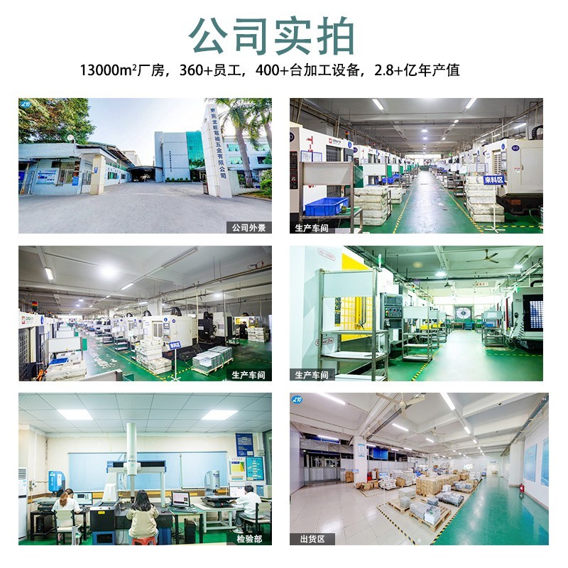 车拍减震臂连接件配件CNC加工定制车载拍摄杆吸盘支架车床数控车图5