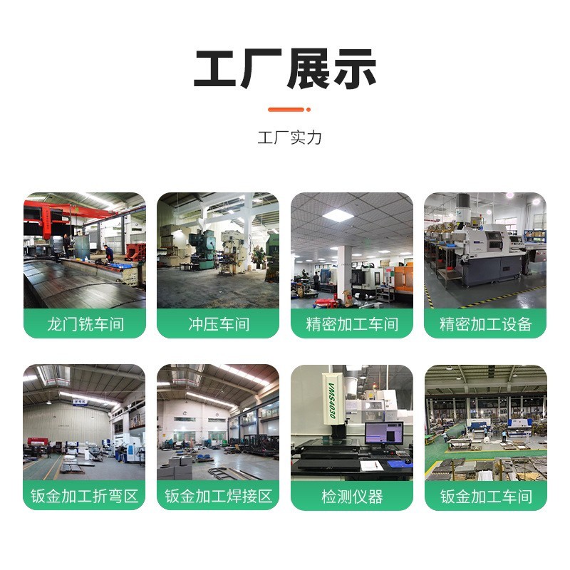 精密五金冲压件不锈钢加工汽车配件电子金属成型制品冲压加工图2