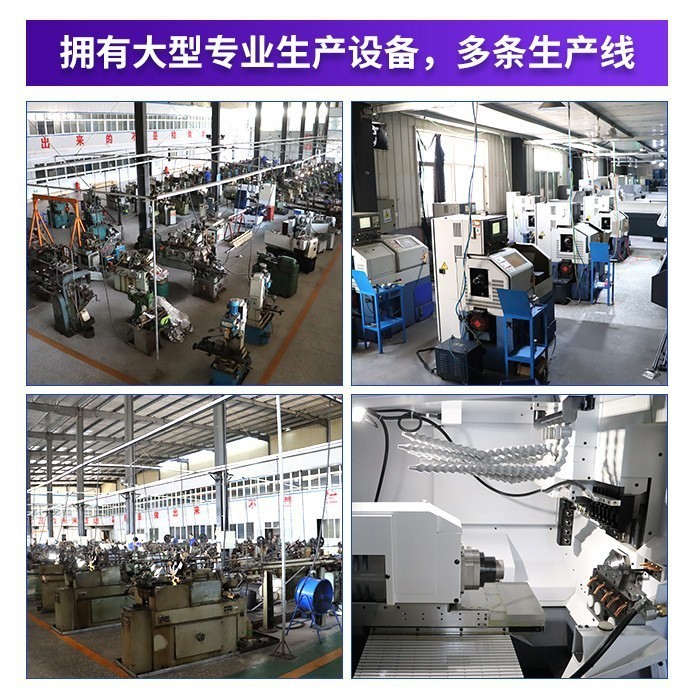 数控车床CNC机械零件加工不锈钢铝合金非标零件机加工件图4