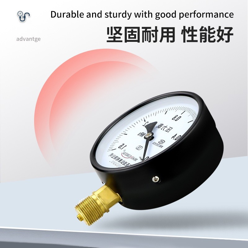 标准螺纹m20*1.5径向真空负压表水气油液压y100不锈钢普通压力表图3