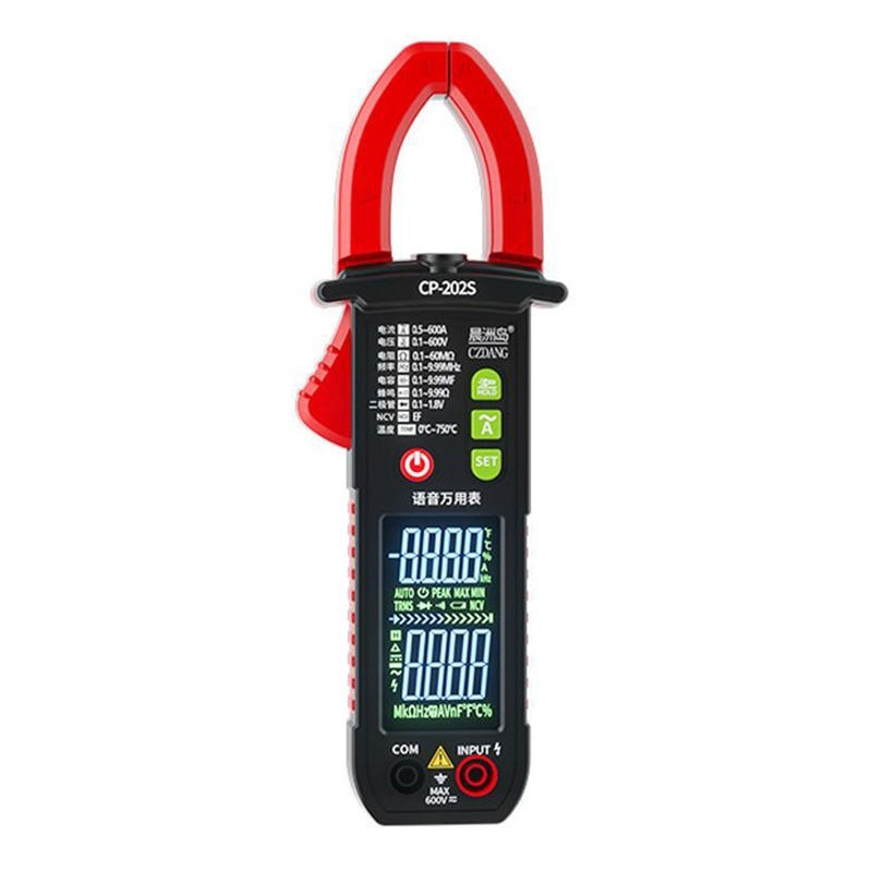 数字高精度智能防烧电工维修电流表数字语音钳形万用表图5
