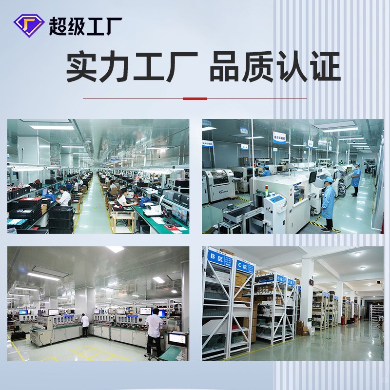 多路巡检仪8路16路工业温度压力液位测量智能数显控制仪图4