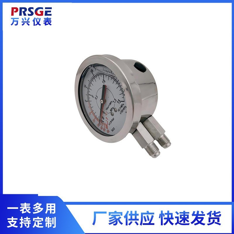 冷媒压力表 径向耐震 双针双管冷媒压力表YN80/7/16-2图5