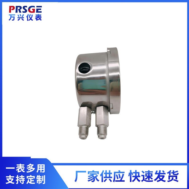 冷媒压力表 径向耐震 双针双管冷媒压力表YN80/7/16-2图4