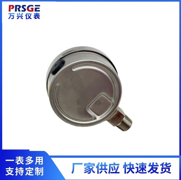 Y100BF全不锈钢压力表不锈钢耐震压力表径向微压表图4