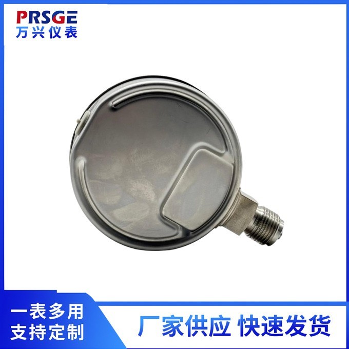 Y100BF全不锈钢压力表耐震径向微压表高精度工业级图4
