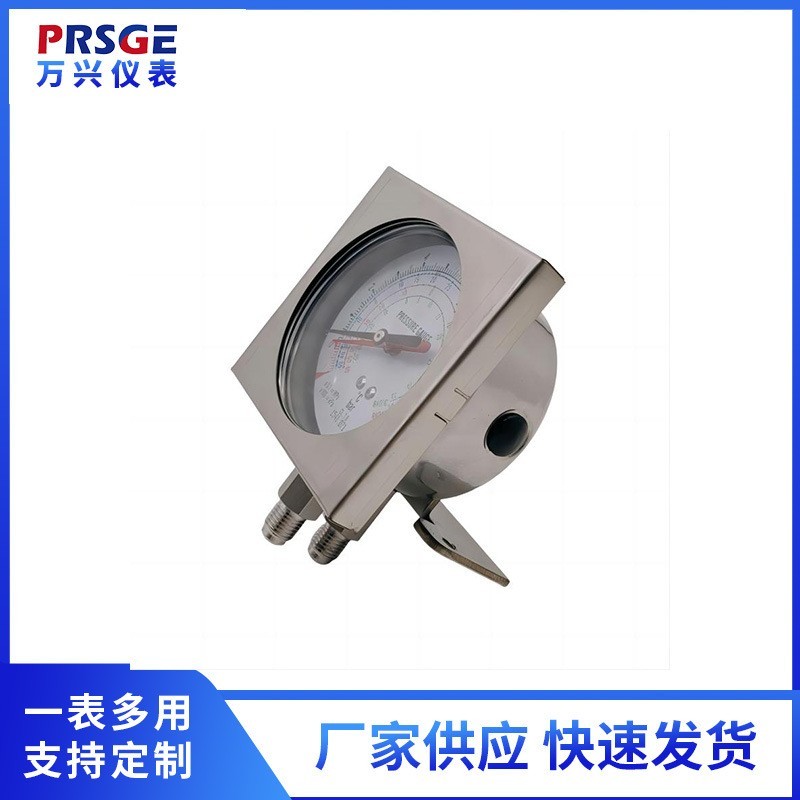 充油双接头制冷压力表 75mm角型双针双管支架表图4
