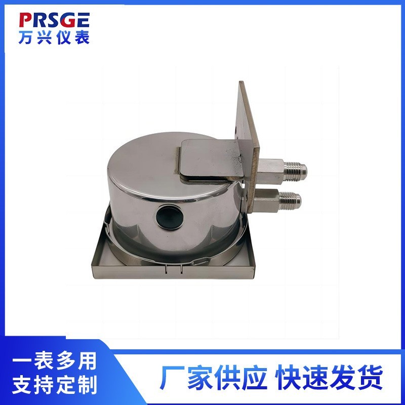 充油双接头制冷压力表 75mm角型双针双管支架表图2