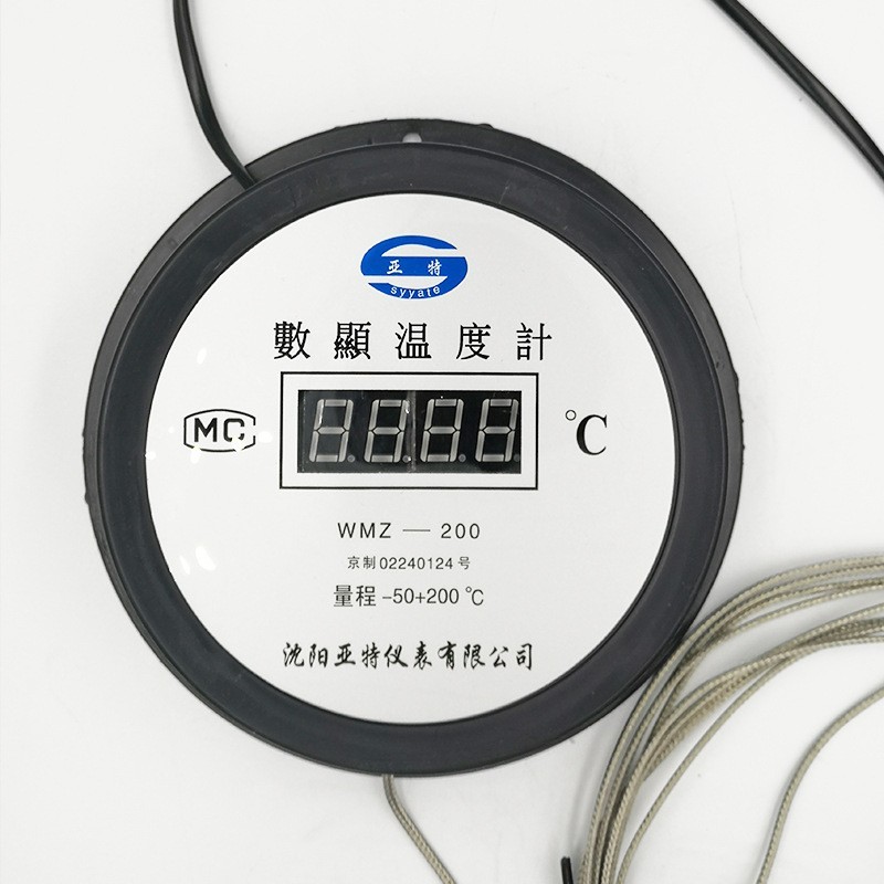 精密数显温度计 带探头高精度电子 工业防水数字水温表数显温度表图3