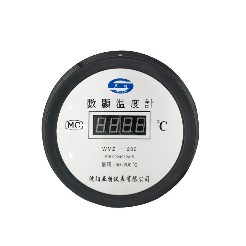 精密数显温度计 带探头高精度电子 工业防水数字水温表数显温度表图5