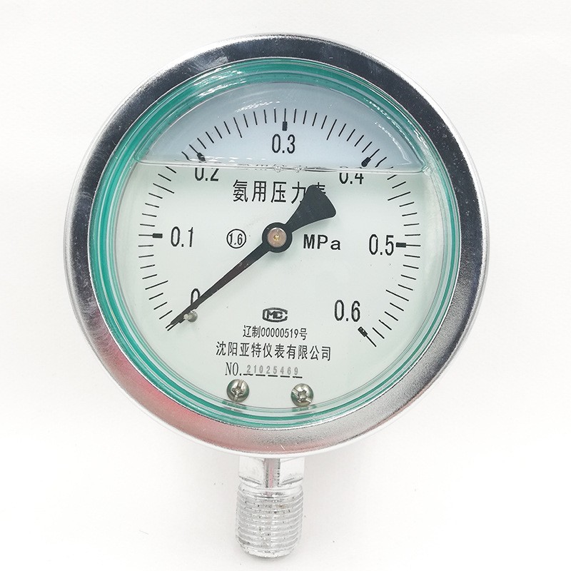 氨用耐震压力表真空压力表 耐震压力负压表真空表 充油耐震水压表图3