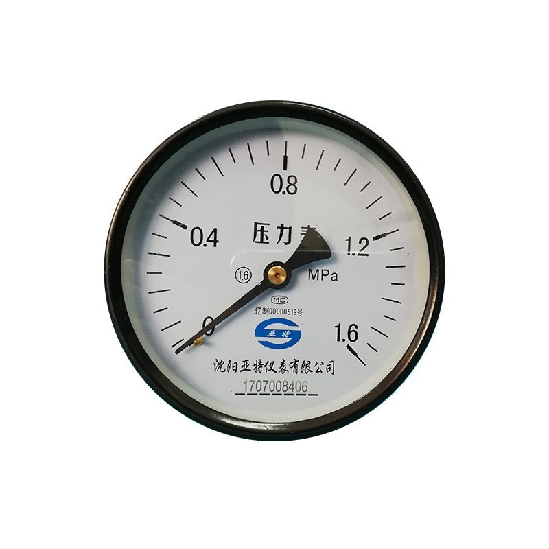 螺纹轴向压力表石油化工供水用不锈钢压力表测量准确厂家图5