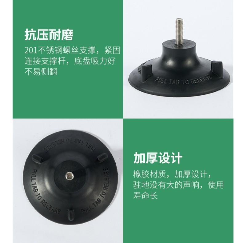 大吸盘长螺丝小吸盘橡胶硅胶制品杂件防滑耐用厂家定制图4