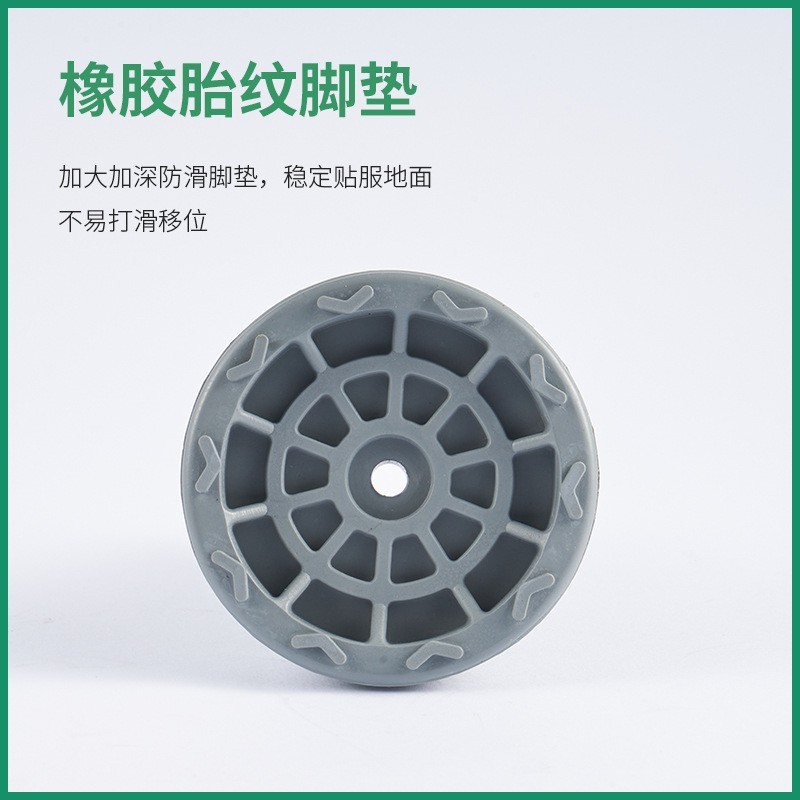 橡胶脚垫拐杖配件支座缓冲垫硅胶制品吸盘加厚防滑耐磨异形件定制图3