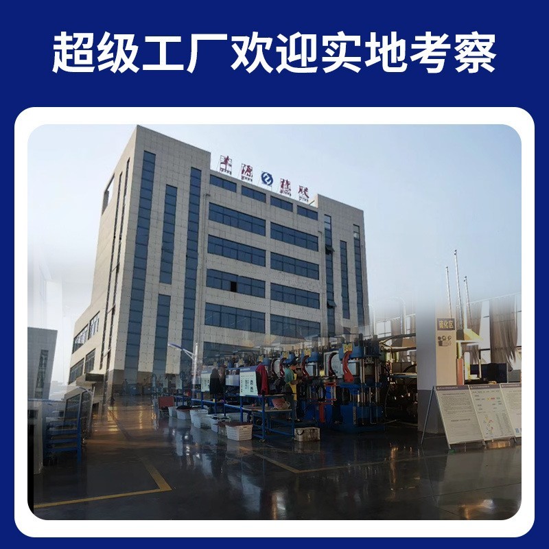 NBR丁晴胶腈O型圈橡胶密封件0形垫耐温线径1.5☞10mm耐压图2