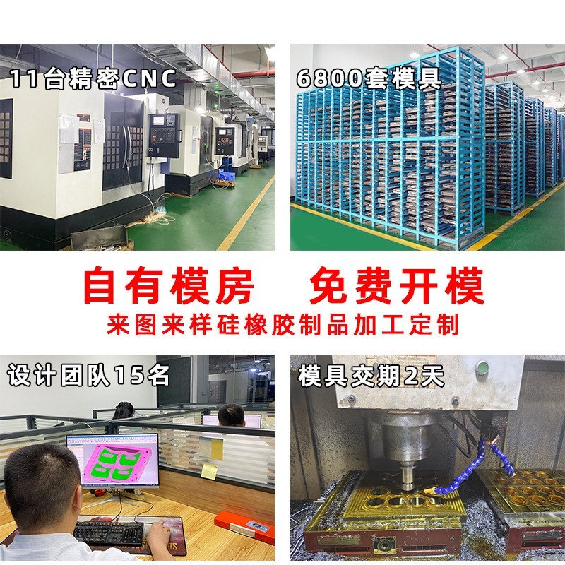 透明硅胶橡胶o型密封圈耐高温垫片氟胶红色胶圈防水o型圈图2