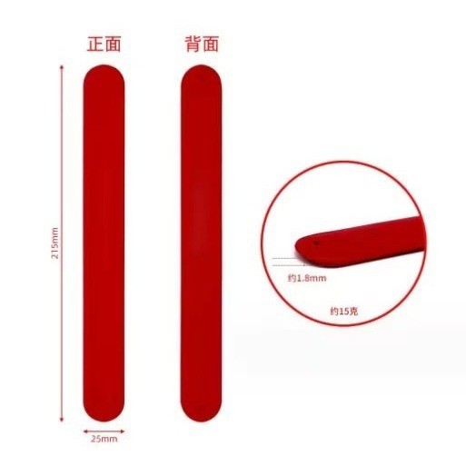 硅胶啪啪圈手环拍拍圈硅胶腕带拍拍带硅胶手腕带图2