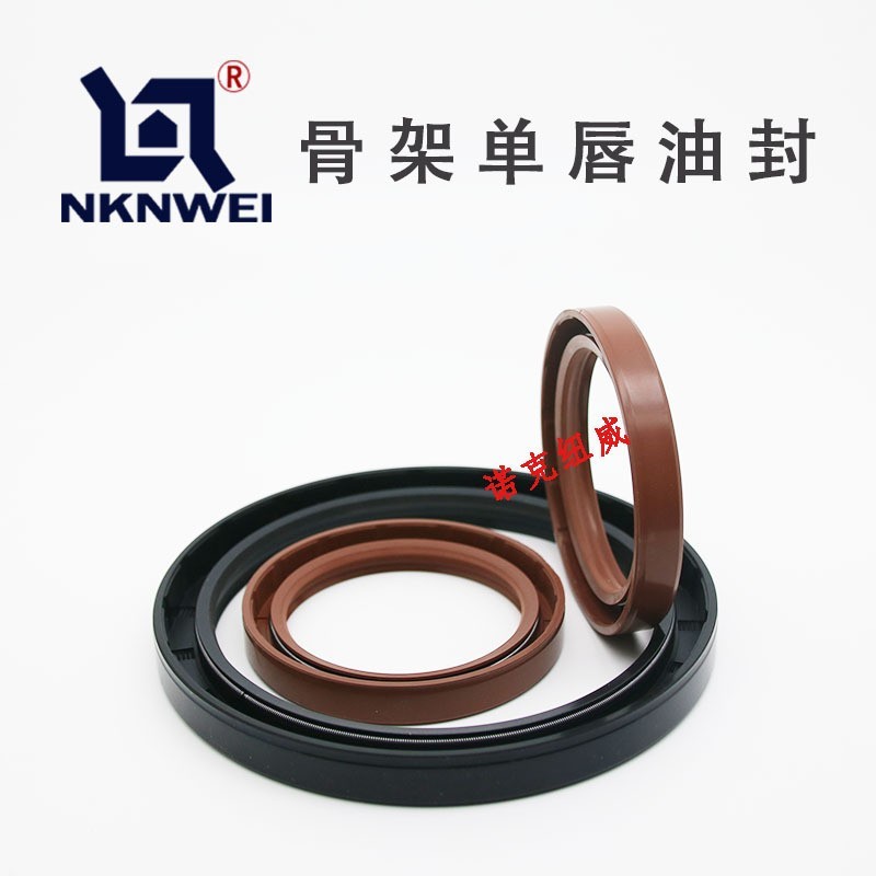厂家机械密封件TC骨架油封 氟胶油封丁腈氟胶NBR+FKM骨架单唇油封图3