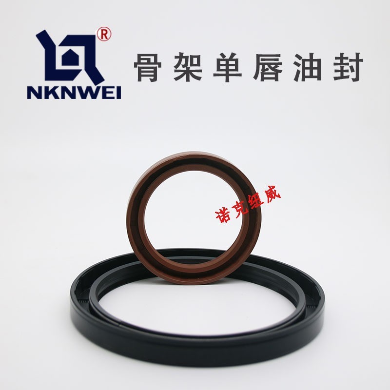 厂家机械密封件TC骨架油封 氟胶油封丁腈氟胶NBR+FKM骨架单唇油封图2
