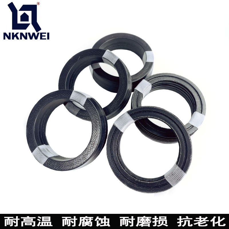 V型夹布组合密封圈 橡胶垫密封圈机械用夹布油封 橡胶夹布密封圈图5