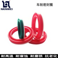 车削聚氨酯双唇轴用Y形圈 PU耐磨耐高温孔轴双用液压油封密封件