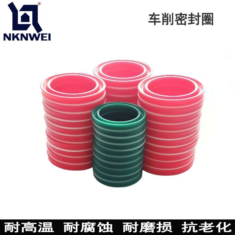 车削聚氨酯双唇轴用Y形圈 PU耐磨耐高温孔轴双用液压油封密封件图3