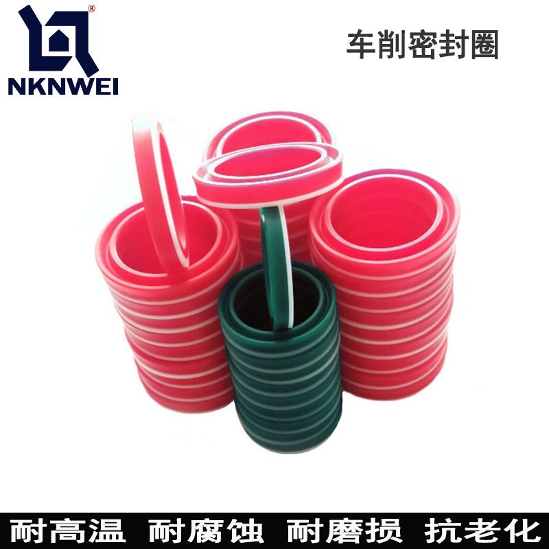 车削聚氨酯双唇轴用Y形圈 PU耐磨耐高温孔轴双用液压油封密封件图2