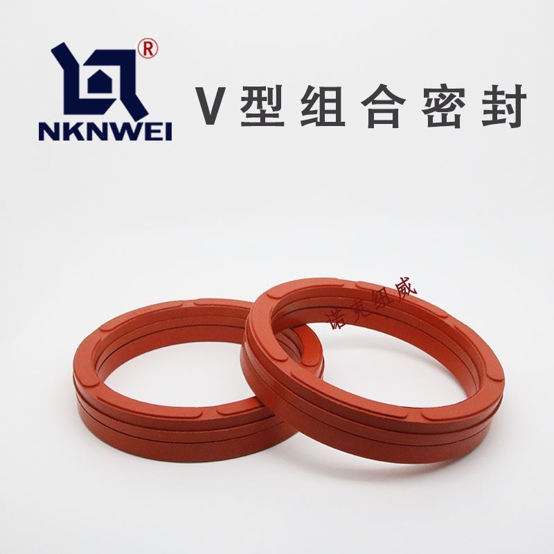 活塞杆气缸用丁腈氟胶组合密封圈 耐高温V型夹布组合油封机械密封图2