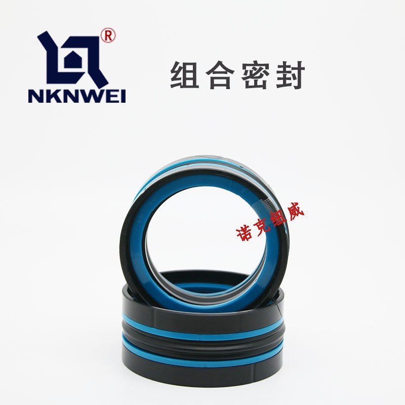 孔用KDAS组合油封防尘密封圈 耐高温液压密封件 聚氨酯轴用密封圈图2
