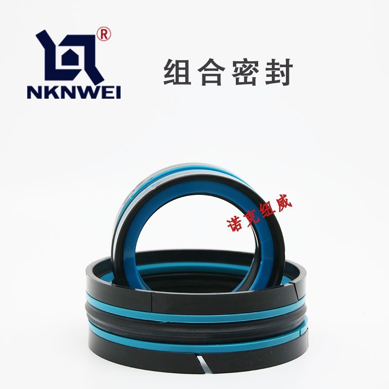 孔用KDAS组合油封防尘密封圈 耐高温液压密封件 聚氨酯轴用密封圈图3