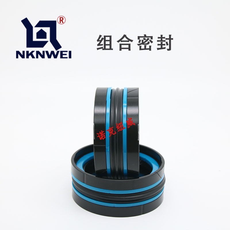 孔用KDAS组合油封防尘密封圈 耐高温液压密封件 聚氨酯轴用密封圈图4