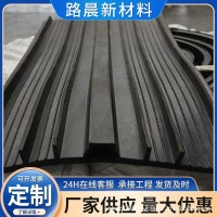中埋式651橡胶止水带膨胀橡胶止水带隧道止水带厂家654型止水带
