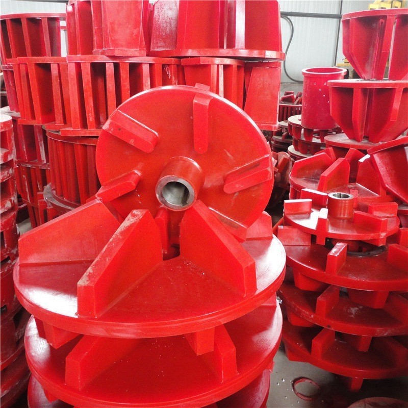 定制橡胶叶轮盖板厂家浮选机矿用转子砂石搅拌机聚氨酯叶轮盖板图3