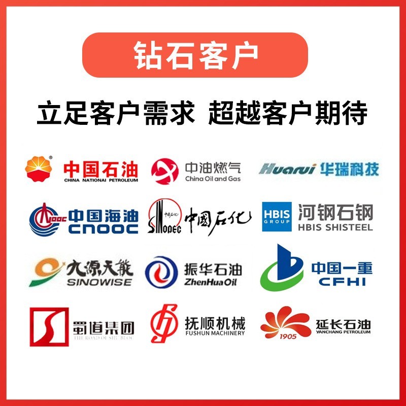 加工折边锥形封头碳钢Q245R钢制焊接碳钢不锈钢封头管帽图4