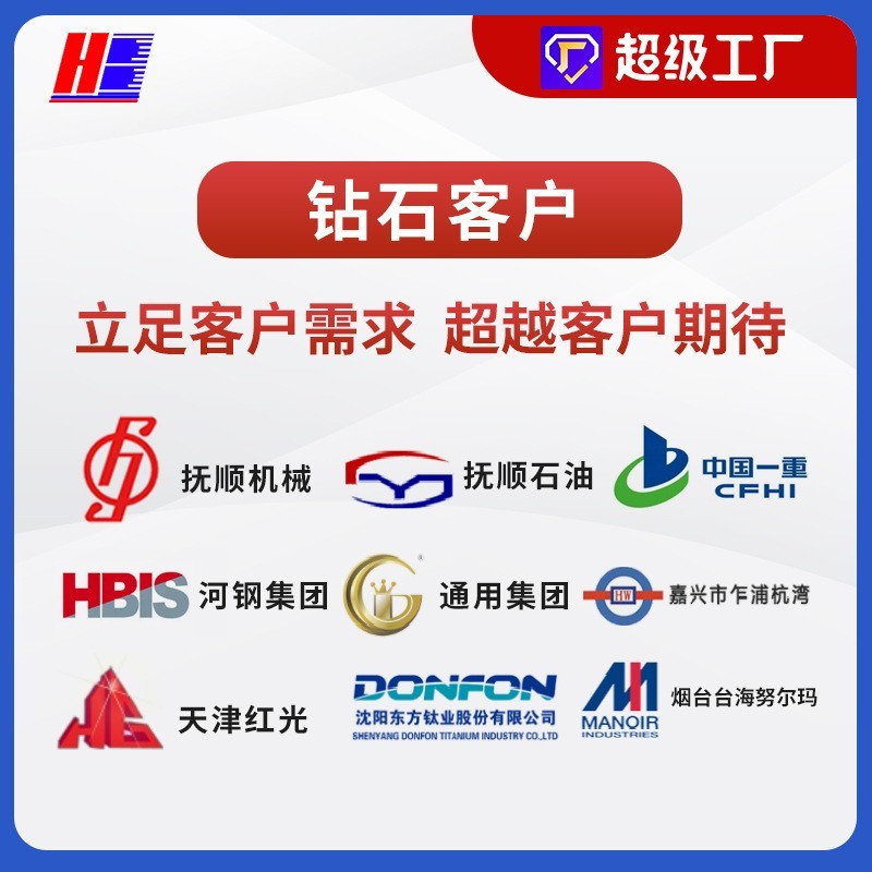 加工定制钢制双复合弯头管件SS316+Q345R 大口径超薄焊接复合弯头图4