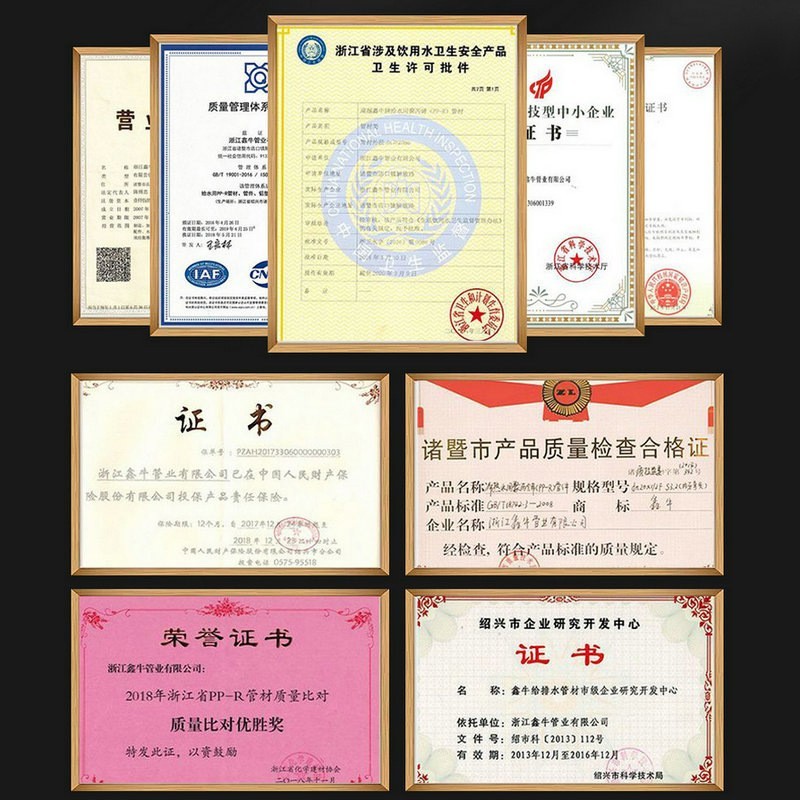 PPR材质加长内螺纹弯头外螺纹弯头淋浴房用外牙弯头厂家货源图3