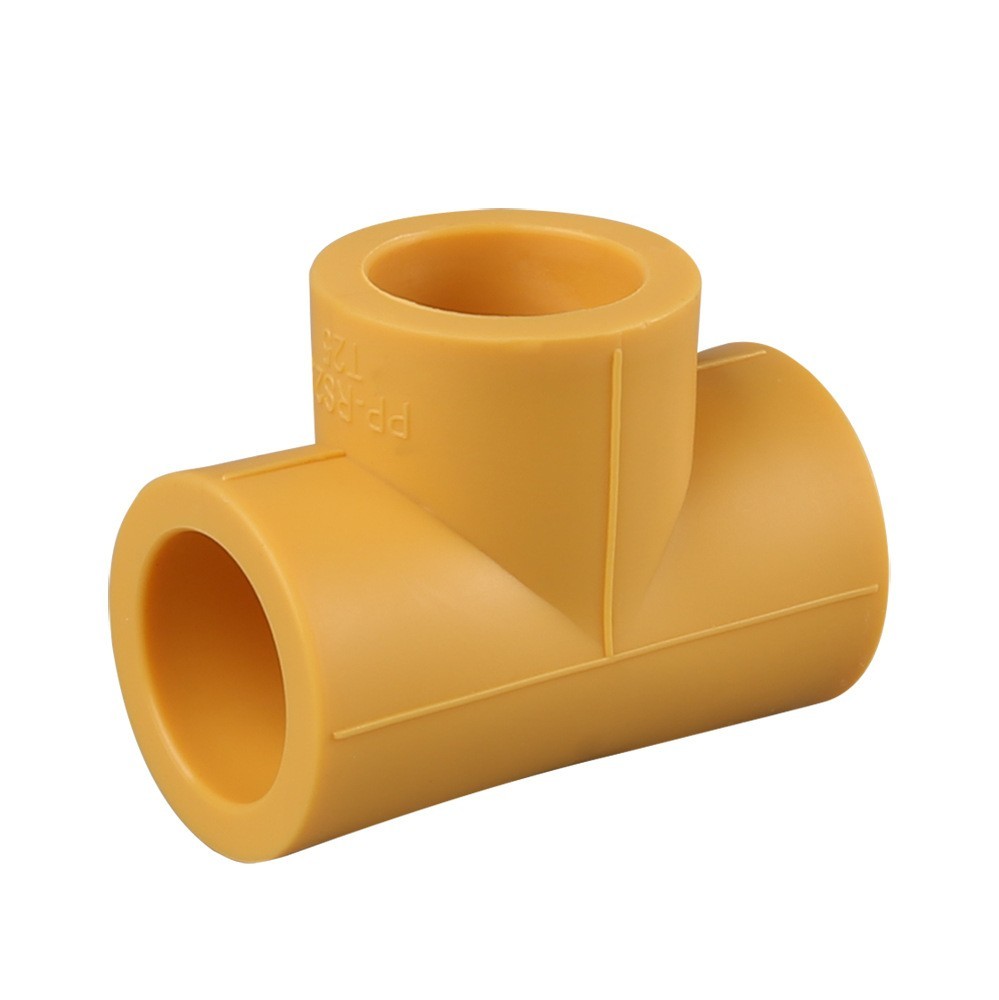 定制黄色ppr接头水管配件弯头直接工程热熔内外丝4分ppr管件三通图2