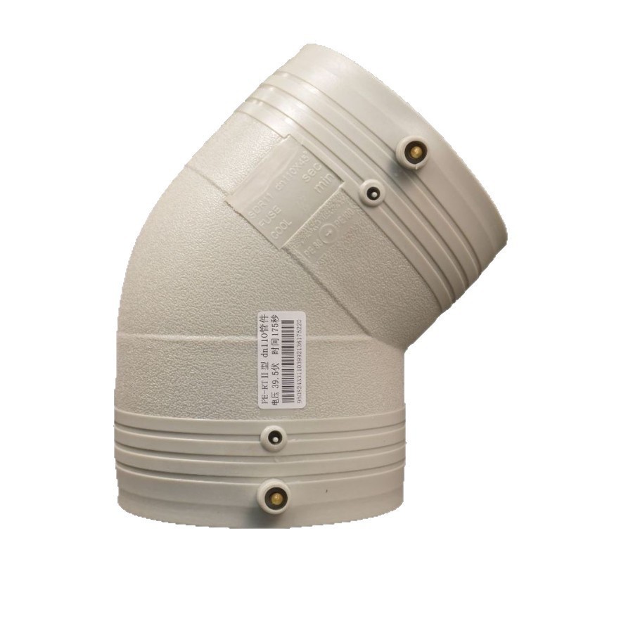 PERT电熔等径接头 生产厂家 管材配件 弯头45度 L110图5