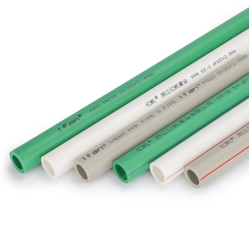 ppr水管1寸6分冷热自来水管20工程给水管25热熔管32ppr管图5