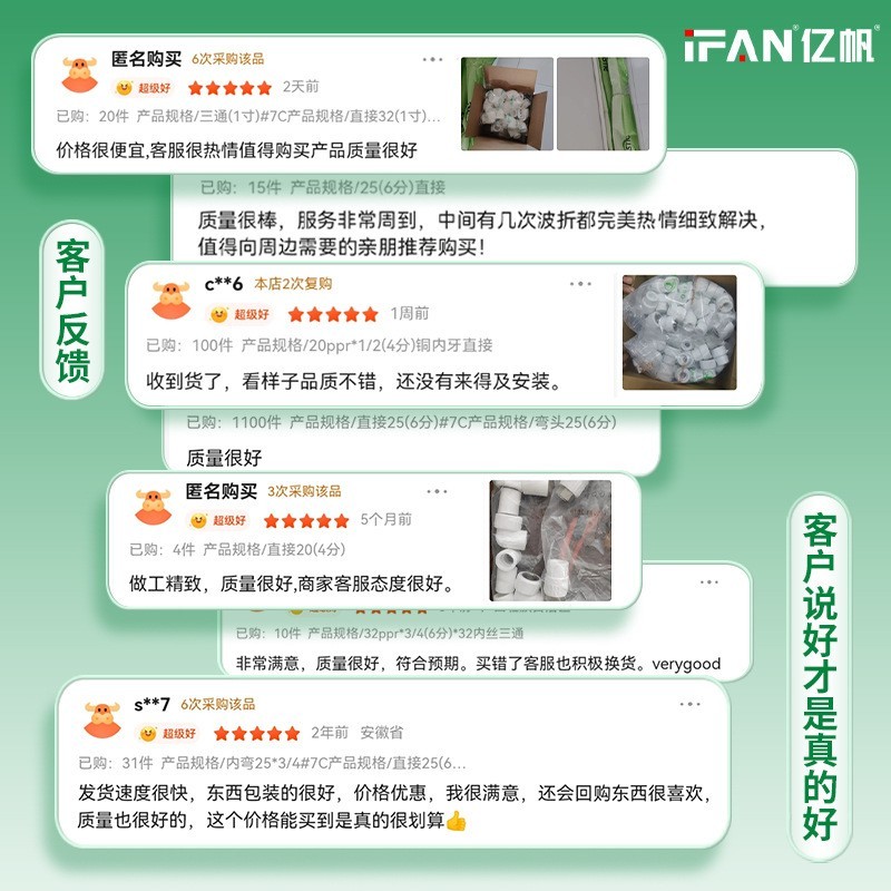 ppr管件外丝活接油任热熔4分6分1寸水暖配件铜外牙活接头图3