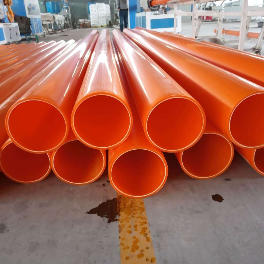 mpp电力管直埋式拖拉电缆穿线护套管市政工程电线保护图4