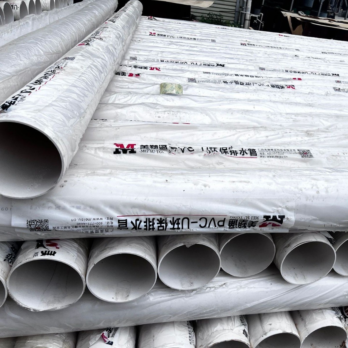 PVC排水管白色通风管大口径市政排污雨水管硬塑料管材厂家图3
