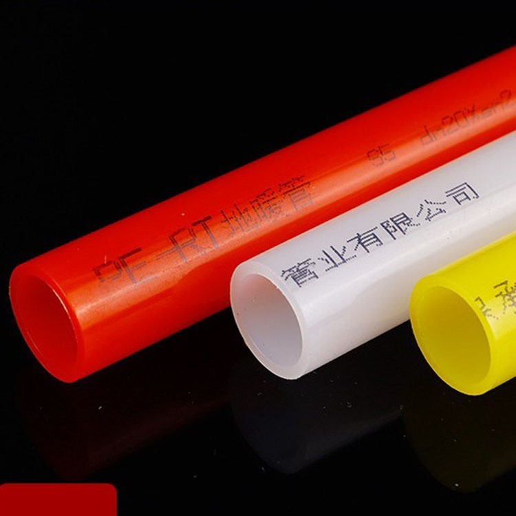 家装20mm地暖管全新料生产厂家多种颜色水管耐高温采暖专用图2