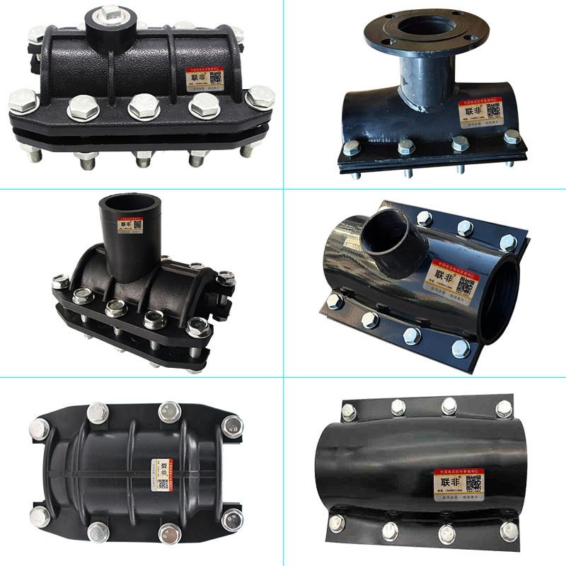 管道抢修接头抢修节水暖管件pe管件pe抢修节PE抢修接规格齐全图2