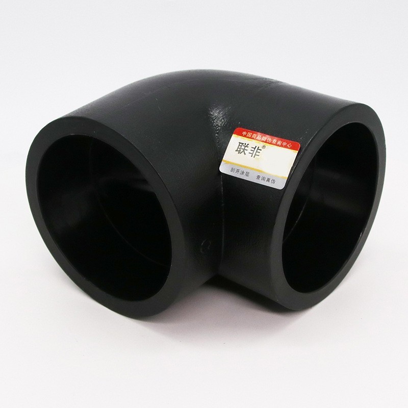 PE管件弯头45度90度承插大体热熔式接头大口径电熔管件耐腐蚀图4