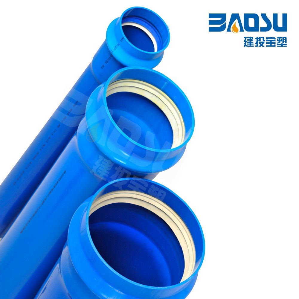pvc-o管 pvc-o给水管 dn280 pn16 太极蓝管图5
